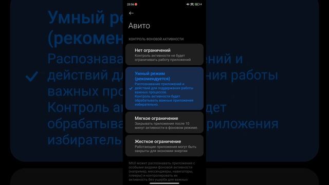 -sia- КАК ПРОДЛИТЬ АВТОНОМНОСТЬ СМАРТФОА и НЕ СОЙТИ С УМА ? ))))))) смотреть онлайн