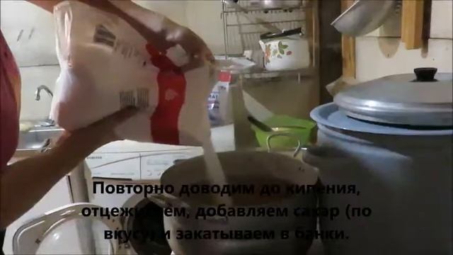 Сок на зиму на Серебряной воде Даймонд смотреть онлайн
