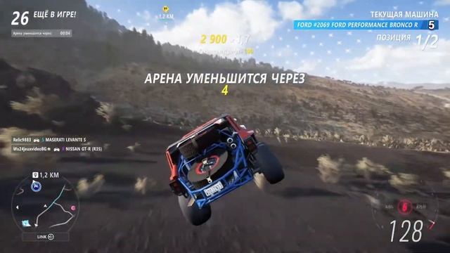 5-Ford #2069 Ford Performance Bronco R vs 7-Ford Bronco смотреть онлайн