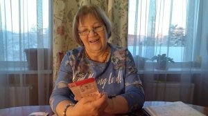 ВЫБОР СОРТОВ И ГИБРИДОВ СЛАДКОГО ПЕРЦА