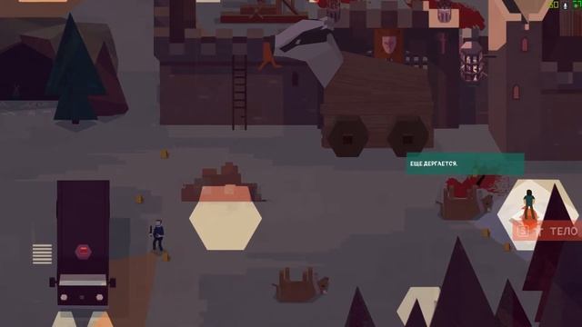 [SERIAL CLEANER] 9 - МОНТИ ПАЙТОН И ЧИСТАЯ РАБОТА смотреть онлайн