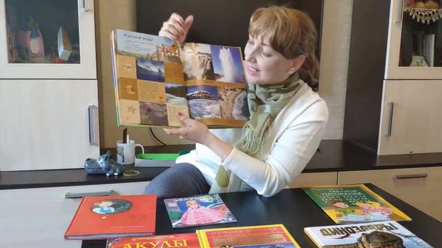 КАК ВЫБРАТЬ КНИГУ ДЛЯ РЕБЁНКА? | советы, лайфхаки смотреть онлайн