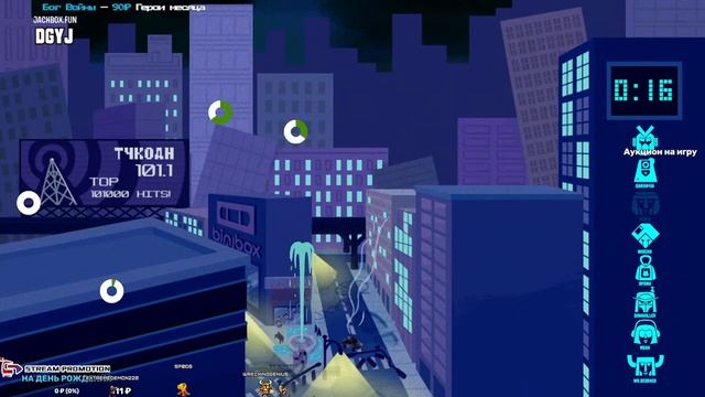 Эльфийский ДЖЕКБОКС из леса! Играем с подписчиками! Jackbox Party Packs