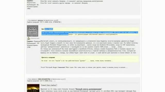 Без названия смотреть онлайн