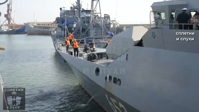 Отряд кораблей Черноморского флота через пролив Гибралтар вошёл в Средиземное море смотреть онлайн