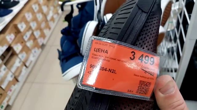 Zenden, Акварель обзор цен, на мужскую осеннию обувь, качество, коженные и не только, выбор за Вами смотреть онлайн