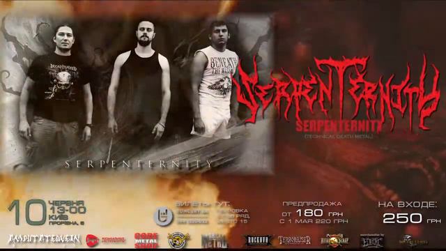 --- Famous Flesh Fest II --- 10 June 2017 ---  (Official Teaser)