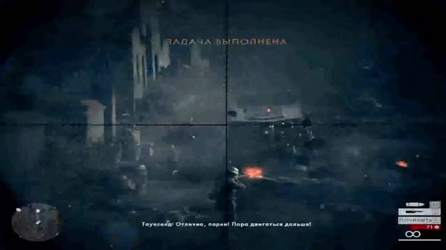 Прохождение компании Battlefield 1 смотреть онлайн