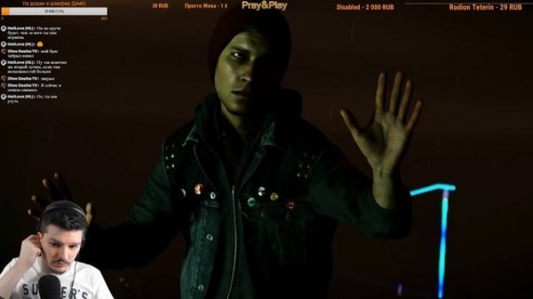 inFamous: Second Son 2 Прохождение Обзор на ПК ! Инфеймос Второй Сын ! Гидео? Герой 2