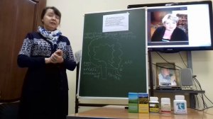 Новые наработки по применению Осинола и Чистолона. Базева Е.Ю.