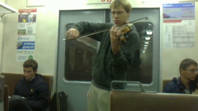 Скрипач в электричке