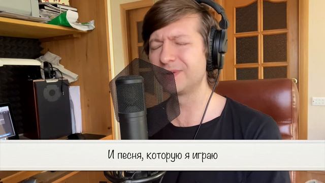 SHE’S EVERYTHING (Brad Paisley Cover)