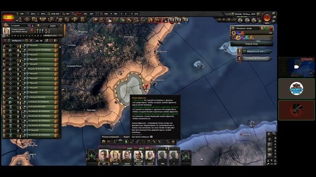 Гайд от FrostyDog на ленд-лиз с Китаем! Hearts of Iron 4. HOI4. День победы 4. Гайд. Лайфхаки. смотреть онлайн