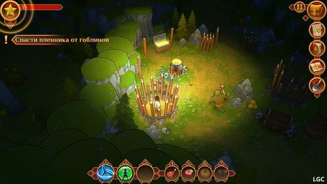 QUEST HUNTER НАЧАЛО #1 смотреть онлайн