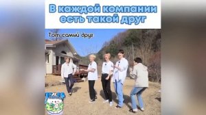 СМЕШНЫЕ И МИЛЫЕ МОМЕНТЫ С ТХТ #7|FUNNY MOMENTS TXT