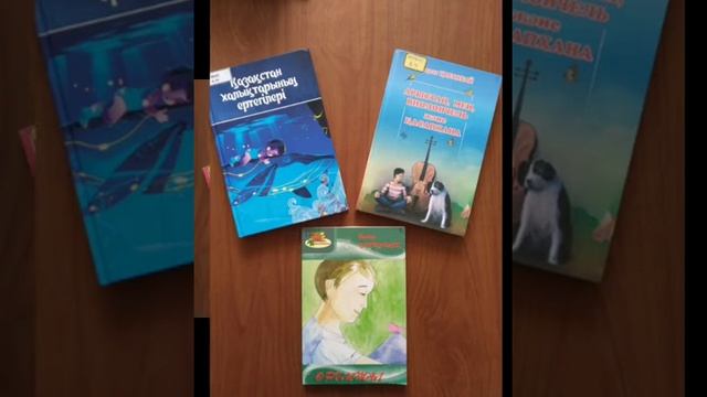 Книжный сад «Страница за страницей» Тагильская сельская библиотека. смотреть онлайн