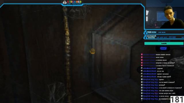 Прохождение Metro 2033 в течении нескольких стримов №2 смотреть онлайн