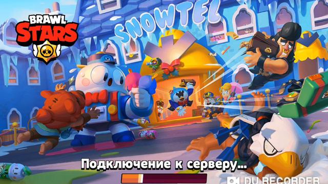 ЧТО ДЕЛАТЬ ЕСЛИ НЕ ЗАХОДИТ В БРАВЛ СТАРС? ЧТО ДЕЛАТЬ ЕСЛИ НЕ ЗАХОДИТ В BRAWL STARS? смотреть онлайн