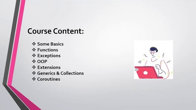 course content смотреть онлайн