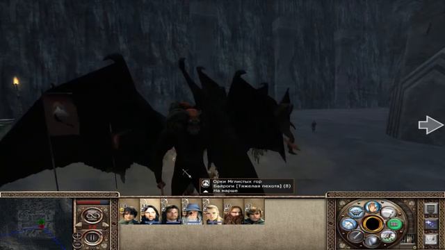 The Third Аge Total war - Братство Кольца - 1 - Братсво выступает в поход смотреть онлайн