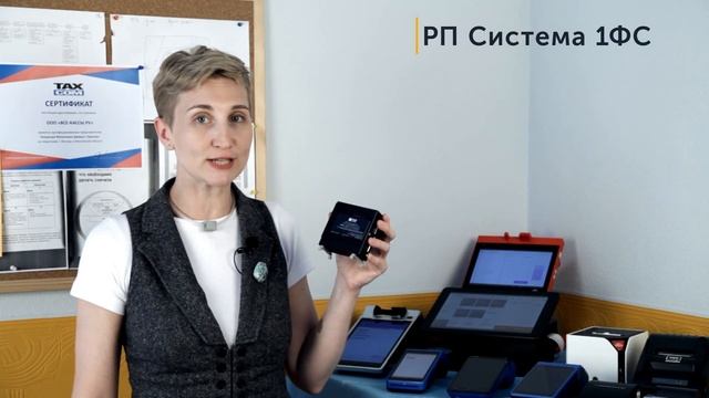 10 онлайн касс 2022 года! Обзор кассовых аппаратов онлайн. Atol Sigma 10 (Атол Сигма 10), Атол 1Ф смотреть онлайн