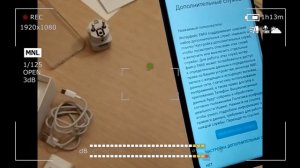 HONOR X9 РАСПАКОВКА