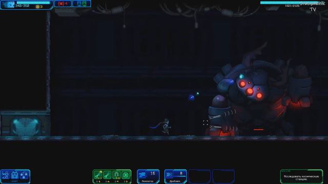 Ghost 1.0 ▶ ▷ 05 (Это правда только первый босс?) смотреть онлайн