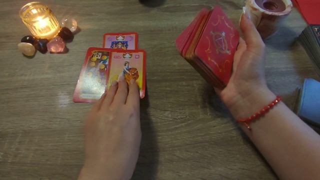 Карта дня ? смотреть онлайн