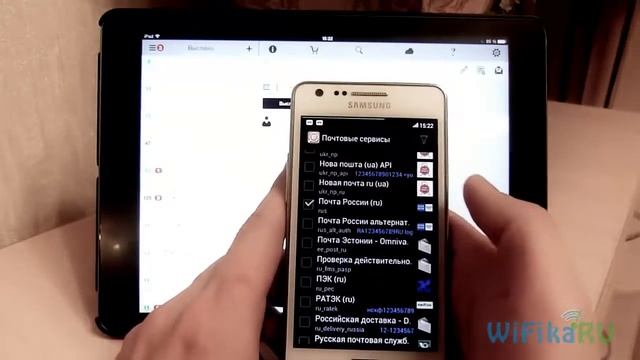 САМЫЙ УДОБНЫЙ способ отследить посылку из Китая по трек номеру? смотреть онлайн
