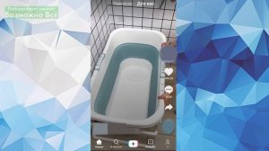 Как Скачать и Установить приложение Тик Ток на Андроид телефон или планшет последнюю версию