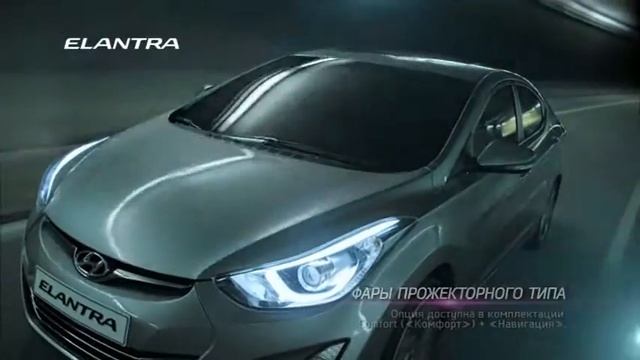 Elantra FEB 26 01 02 AVI Microsoft DV PAL WideScreen смотреть онлайн