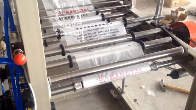 Машина для производства пакетов в рулоне DZB 600 смотреть онлайн