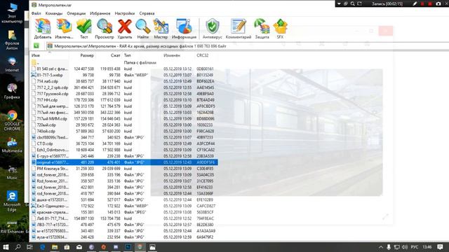 Свежие идеи