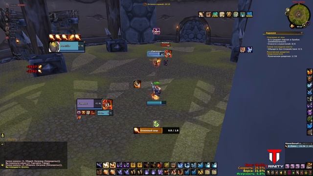 Как играть на арене против ДЕСТРОЛОКА?! Мини гайд для новичков World of Warcraft: Shadowlands 9.1 смотреть онлайн
