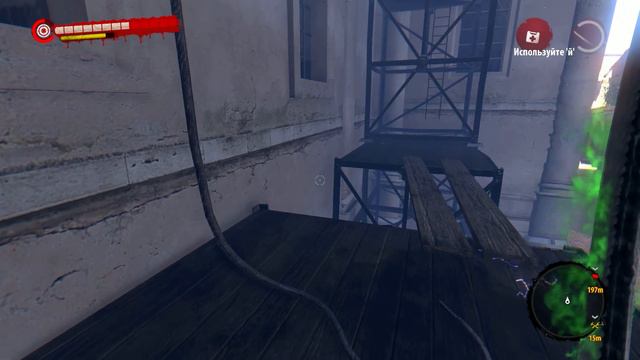 Dead Island Riptide - Модификация - Яд ассасина смотреть онлайн