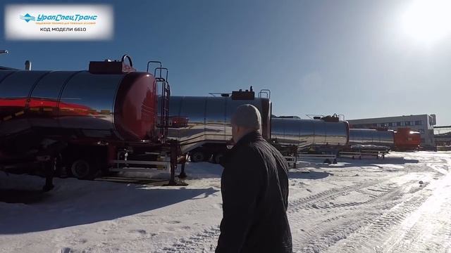 Нефтевоз с матами из минеральной ваты. Привет Канску смотреть онлайн
