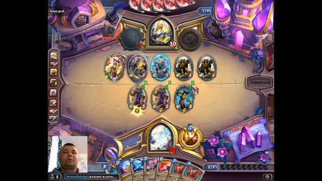 hearthstone ( новый Big Priest некроситет ) смотреть онлайн