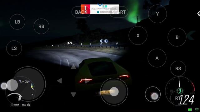 Forza horizon 4 Mobile/android gameplay(Download) смотреть онлайн