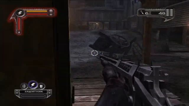 Прохождение игры Darkwatch Часть 6