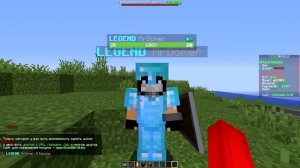 ДОМЕР СПАЛИЛ ГДЕ ОН ЖИВЁТ? ДОМЕР ЗАШЁЛ НА МОЙ СЕРВЕР GOODWORLD