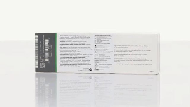 Однодневные контактные линзы MyDay Daily disposable. Май Дей. смотреть онлайн