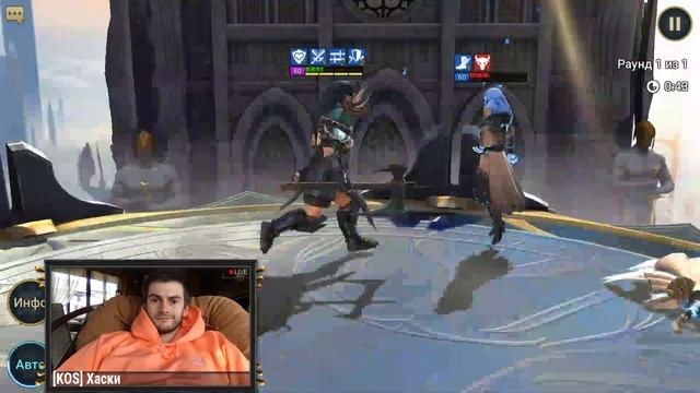 Гайд ХАНГАР - самый НЕДООЦЕНЕННЫЙ войд герой / Raid Shadow Legend / ANGAR Guide смотреть онлайн
