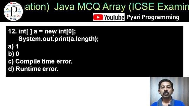 Java Array MCQ for ICSE 10th Examination | Term 2 MCQ Class 10 Java Array смотреть онлайн
