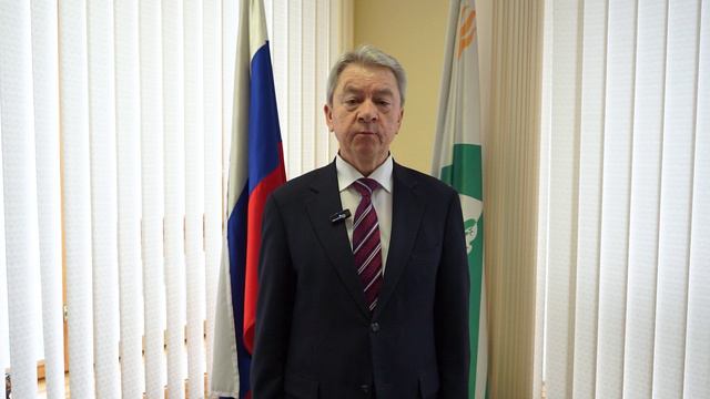 Поздравление С Днём Победы 2024 смотреть онлайн