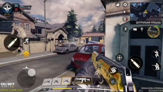 Call of duty Mobile.Геймплей,ранг мастер. смотреть онлайн