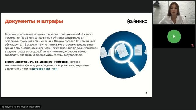 Как Сделать Уникально