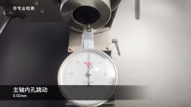 CITIE WMD25V Drilling and Milling Machine Evaluation смотреть онлайн