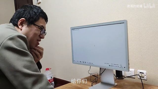 文石BOOX mira pro显示效果（不会剪切，都是一镜到底，不是留啥悬念） смотреть онлайн