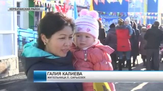 ДЕНЬ ПЕРВОГО ПРЕЗИДЕНТА 1 ДЕКАБРЬ смотреть онлайн