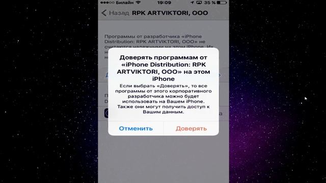 ЧТО ДЕЛАТЬ ЕСЛИ ПЕРЕСТАЛИ ЗАПУСКАТЬСЯ ПРИЛОЖЕНИЯ ДЛЯ ЗАРАБОТКА НА ТЕЛЕФОНЕ APPCENT и APPBONUS смотреть онлайн